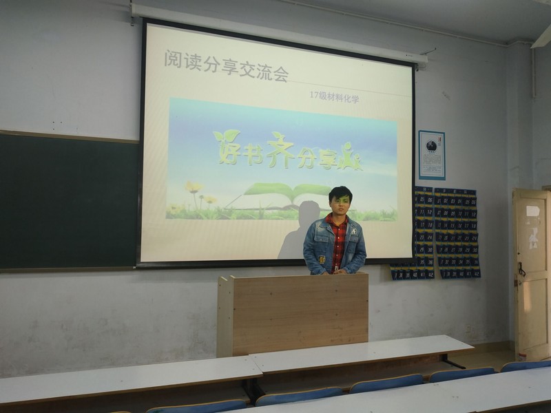 TIM图片20190505183741.jpg TIM图片20190505183741.jpg