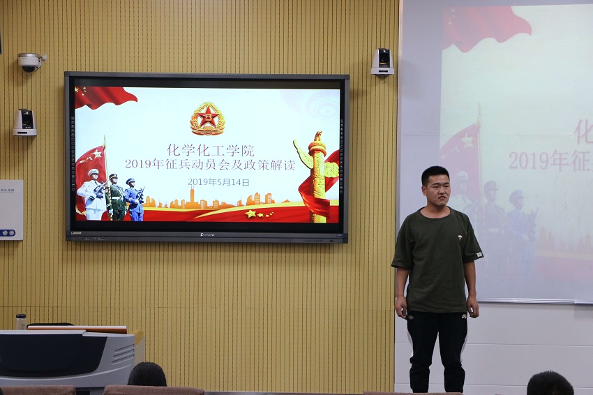 QQ图片20190515092328.jpg QQ图片20190515092328.jpg
