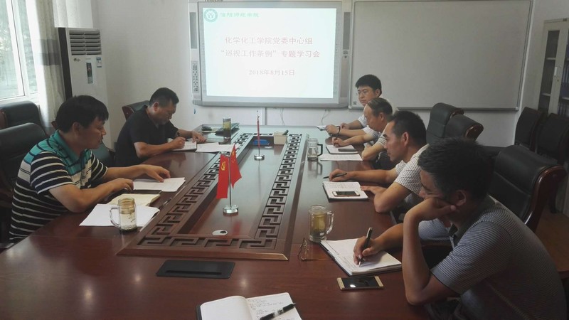 微信图片_20180830163459.jpg 微信图片_20180830163459.jpg
