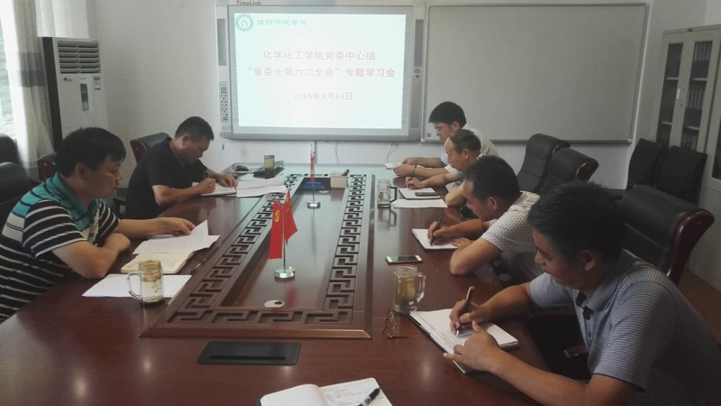 微信图片_20180830162446.jpg 微信图片_20180830162446.jpg