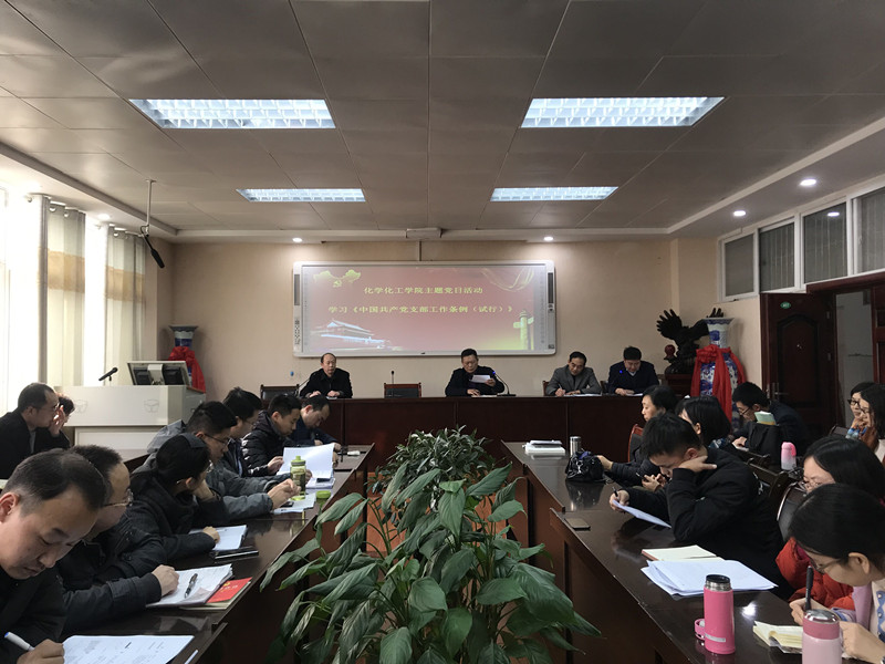 QQ图片20181129160914.jpg QQ图片20181129160914.jpg