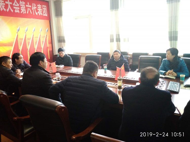 微信图片_20190225144830.jpg 微信图片_20190225144830.jpg