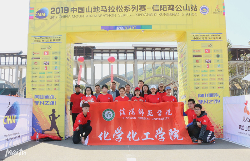 QQ图片20190403092303_副本.jpg QQ图片20190403092303_副本.jpg