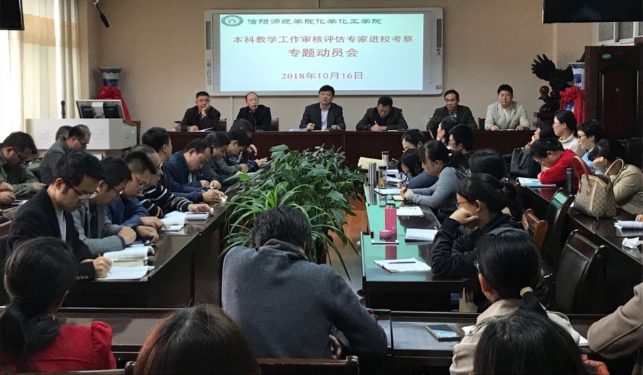 QQ图片20181018082200_副本.jpg QQ图片20181018082200_副本.jpg