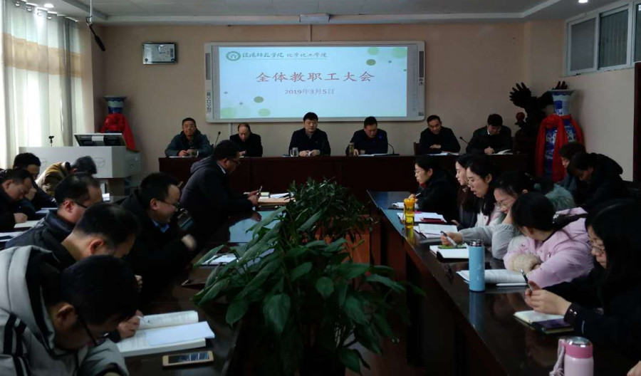 微信图片_201903061138351_副本.jpg 微信图片_201903061138351_副本.jpg